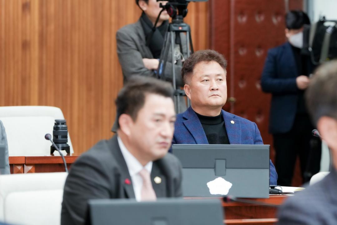 제295회 경주시의회 임시회 제1차 본회의