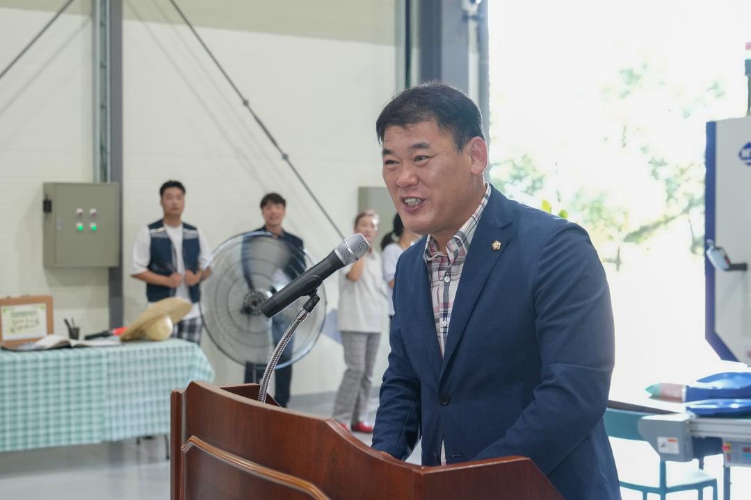 '다회용기제작소 개소식' 게시글의 사진(3) '20240913_(0506)_다회용기제작소 개소식_DSC04383.jpg'