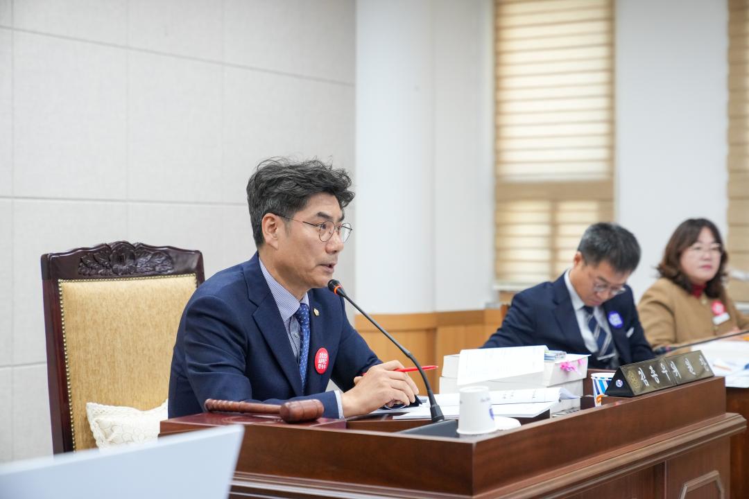 '제279회 경주시의회 제2차 정례회 제1차 예산결산특별위원회' 게시글의 사진(2) '20231206_(0062)_제279회 경주시의회 제2차 정례회 제1차 예산결산특별위원회_DSC02402.jpg'
