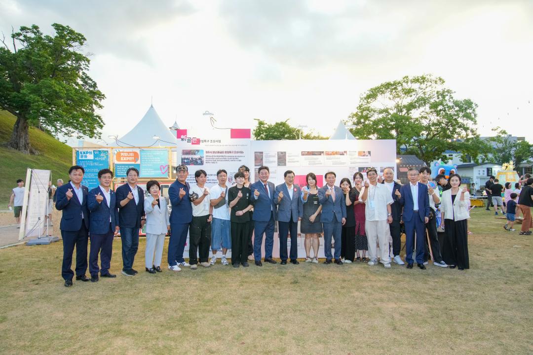'2024 제5회 청년의 날 기념식  ｢청룡의 해, 청년과 함께 해｣' 게시글의 사진(12) '20240817_(0402)_제5회 청년의 날 기념식_DSC07269.jpg'