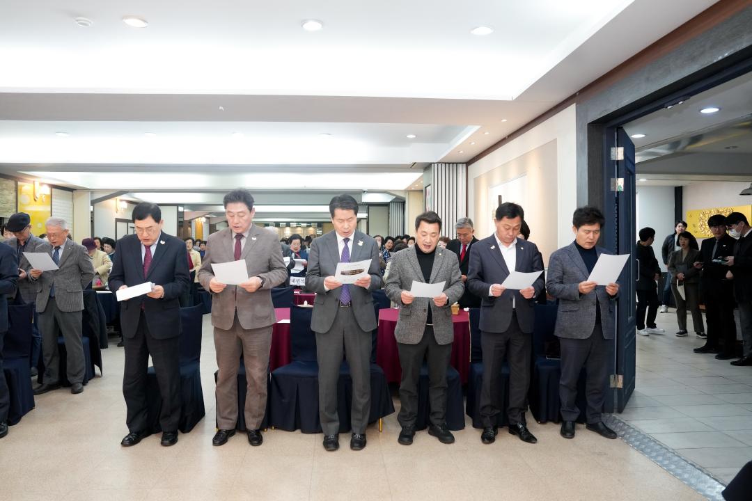 '경주노인대학 제41기 입학식' 게시글의 사진(4) 'DSC02279.jpg'