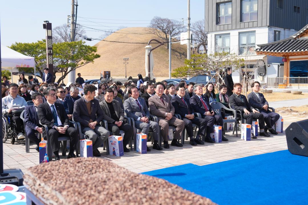 '관광약자 안내센터 개관식' 게시글의 사진(6) '20250311_ 관광약자 안내센터 개관식 (6).jpg'