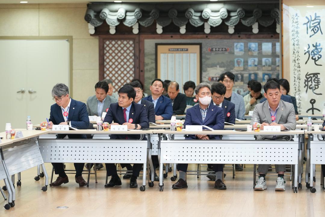 '경주의 지속발전을 위한 ‘국민의 힘-경주시’ 당·정 협의회' 게시글의 사진(20) '20240603_(0088)_경주의 지속발전을 위한 ‘국민의 힘-경주시’ 당·정 협의회 _DSC05040.jpg'