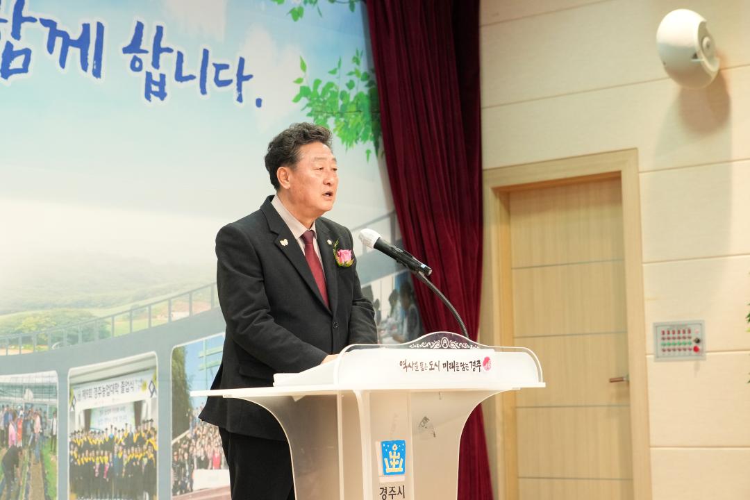 '2025 경주농업대학 입학식' 게시글의 사진(5) '02 20250304_(0103)_2025 경주농업대학 입학식_DSC09906.jpg'