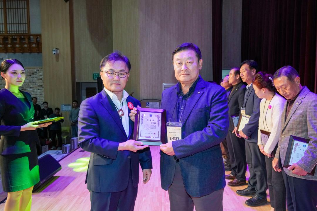 '2024 주민자치 프로그램 발표회' 게시글의 사진(21) '20241108_(0254)_2024 주민자치 프로그램 발표회_DSC05294.jpg'