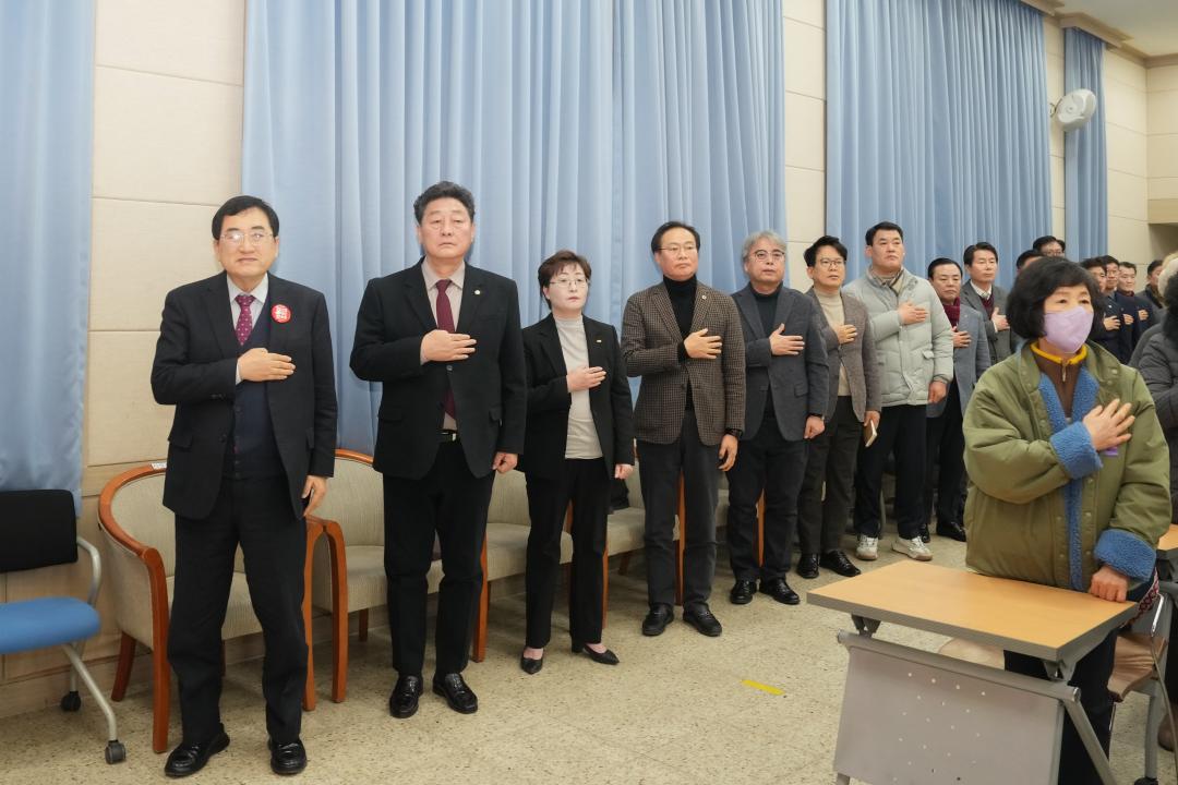'한국여성농업인경주시연합회 회장단 및 감사 이⦁취임식' 게시글의 사진(6) '20250203_ 한국여성농업인경주시연합회 회장단 및 감사 이⦁취임식(10).jpg'