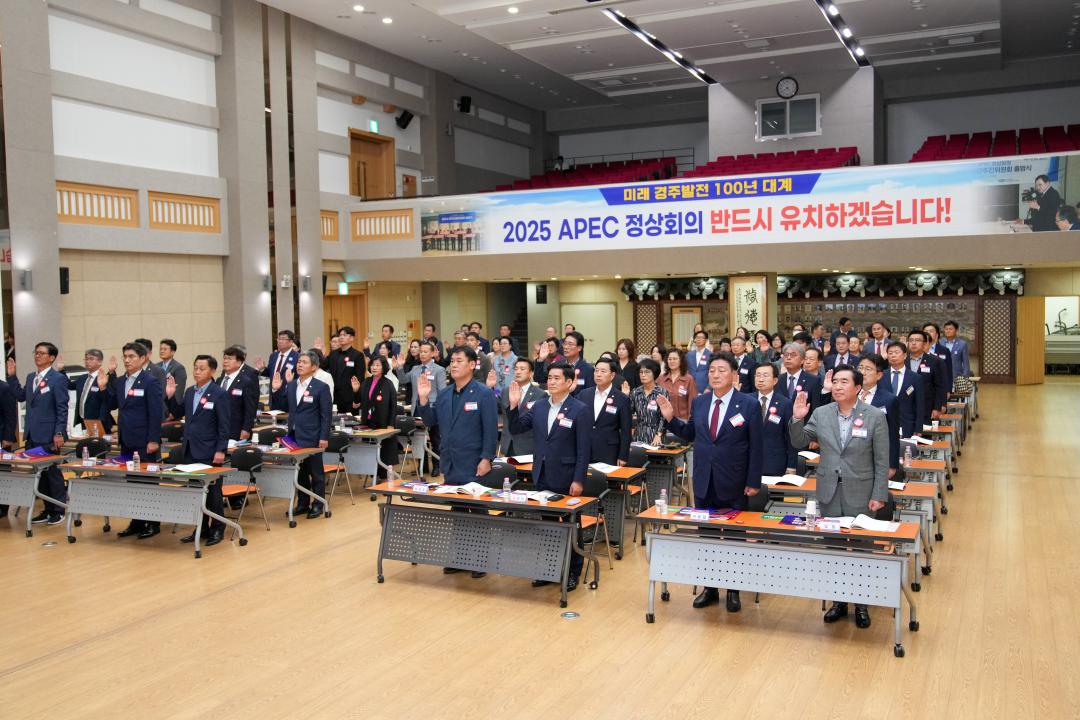 '민주평화통일자문회의 경주시협의회 출범식' 게시글의 사진(9) '20230925_(0157)_민주평화통일자문회의 경주시협의회 출범식_DSC08251.jpg'