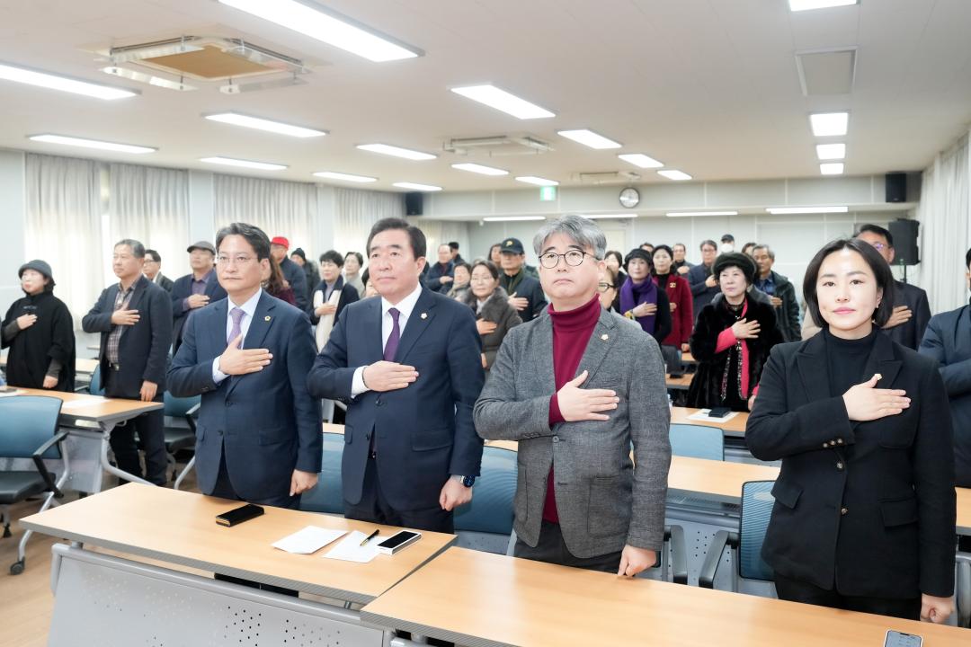 '시조의 향기를 찾다 <김시습⦁이언적 경주를 읊다>(' 게시글의 사진(2) 'DSC02545.jpg'