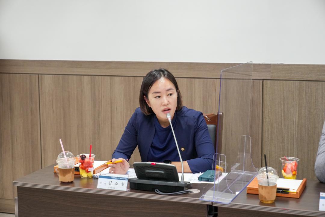 '문화도시위원회 현장방문' 게시글의 사진(12) '20220801_(300)_문화도시위원회 현장방문(예술의 전당)_DSC08007.jpg'