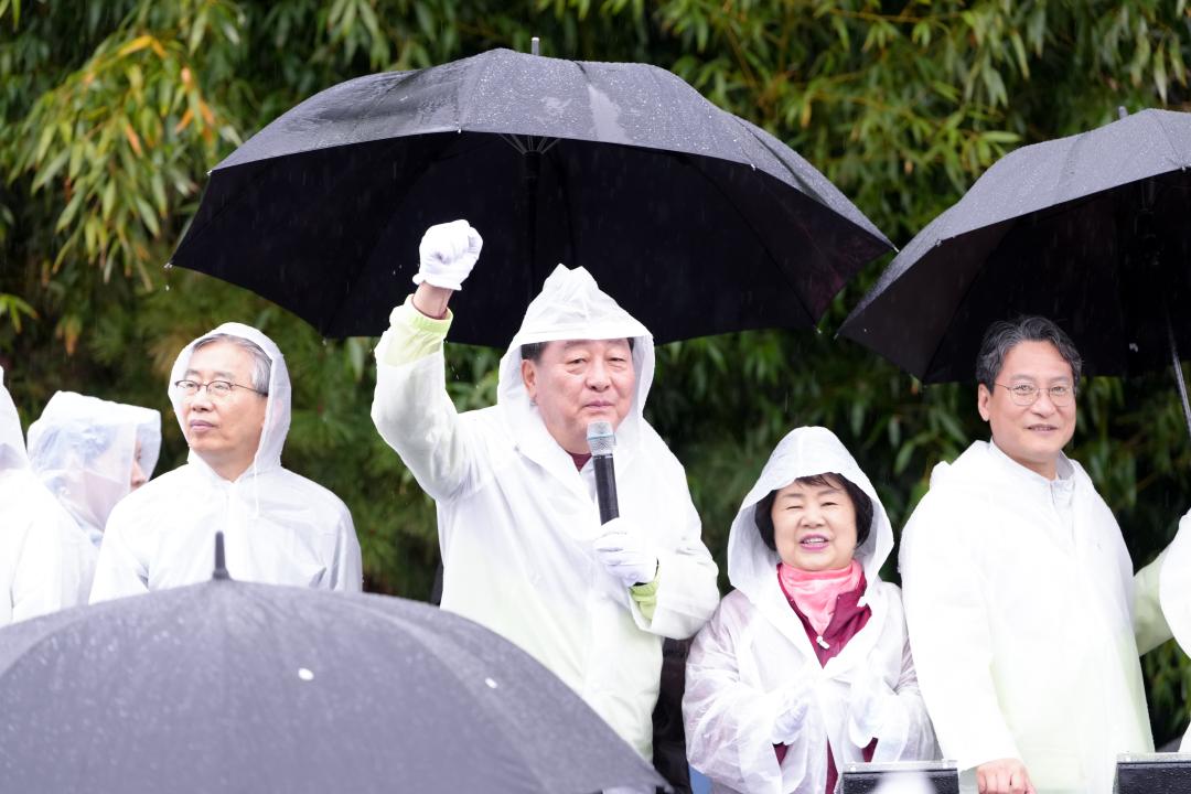 제33회 경주벚꽃마라톤대회