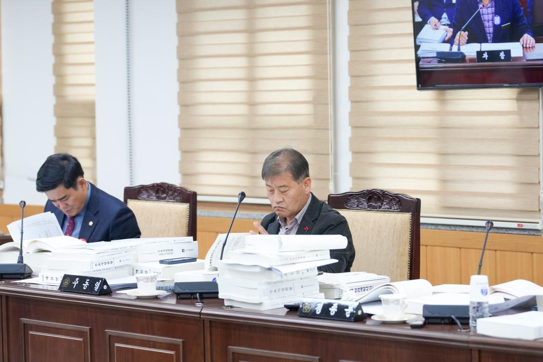 '제279회 경주시의회 제2차 정례회 제1차 예산결산특별위원회' 게시글의 사진(12) '20231206_(0595)_제279회 경주시의회 제2차 정례회 제1차 예산결산특별위원회_DSC02949.jpg'