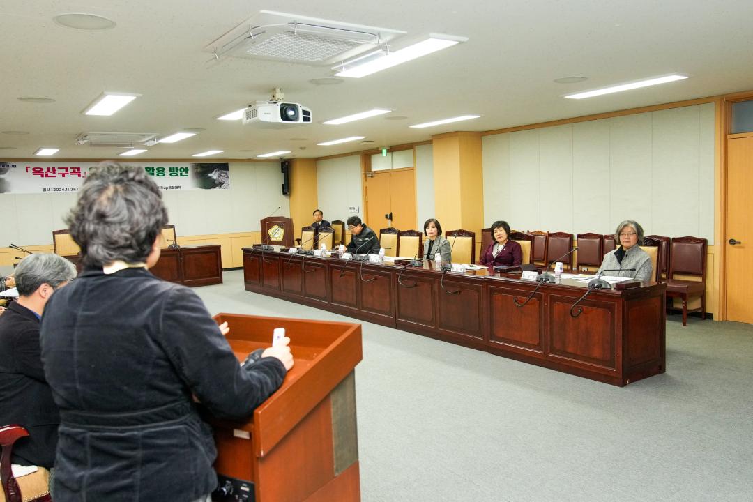 '경주문화가치 발굴선양 연구단체 최종보고회 (옥산구곡 유산가치와 활용 연구)' 게시글의 사진(6) '06 20241128_(0685)_경주문화가치 발굴선양 연구단체 최종보고회 (옥산구곡 유산가치와 활용 연구)_DSC01567.jpg'