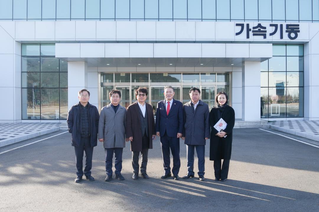 '경제산업위원회 선진지 견학' 게시글의 사진(9) '20241210-DSC04438.jpg'