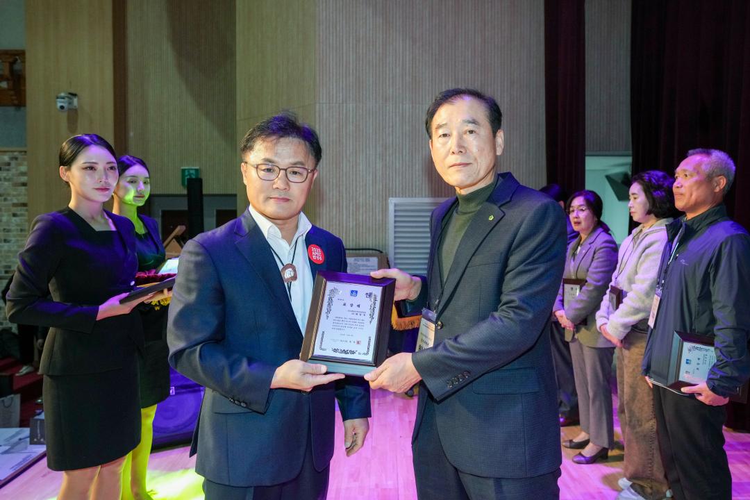 '2024 주민자치 프로그램 발표회' 게시글의 사진(17) '20241108_(0233)_2024 주민자치 프로그램 발표회_DSC05273.jpg'