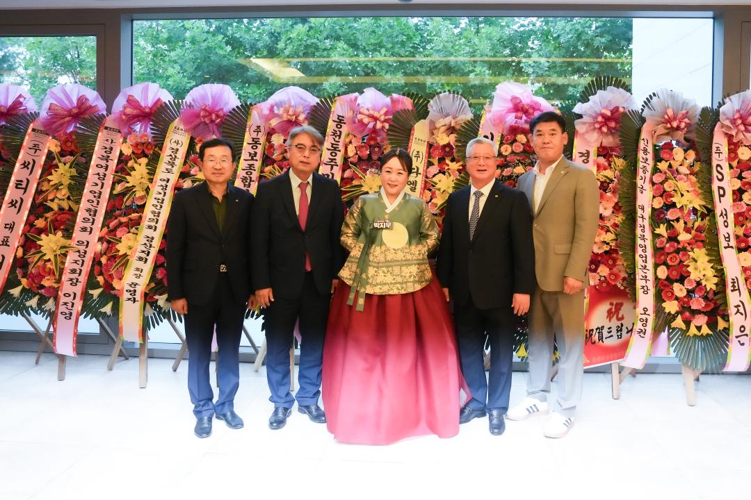 '경북여성기업인협의회 경주지회  경주지회 창립20주년' 게시글의 사진(7) '20241007-DSC02770.jpg'