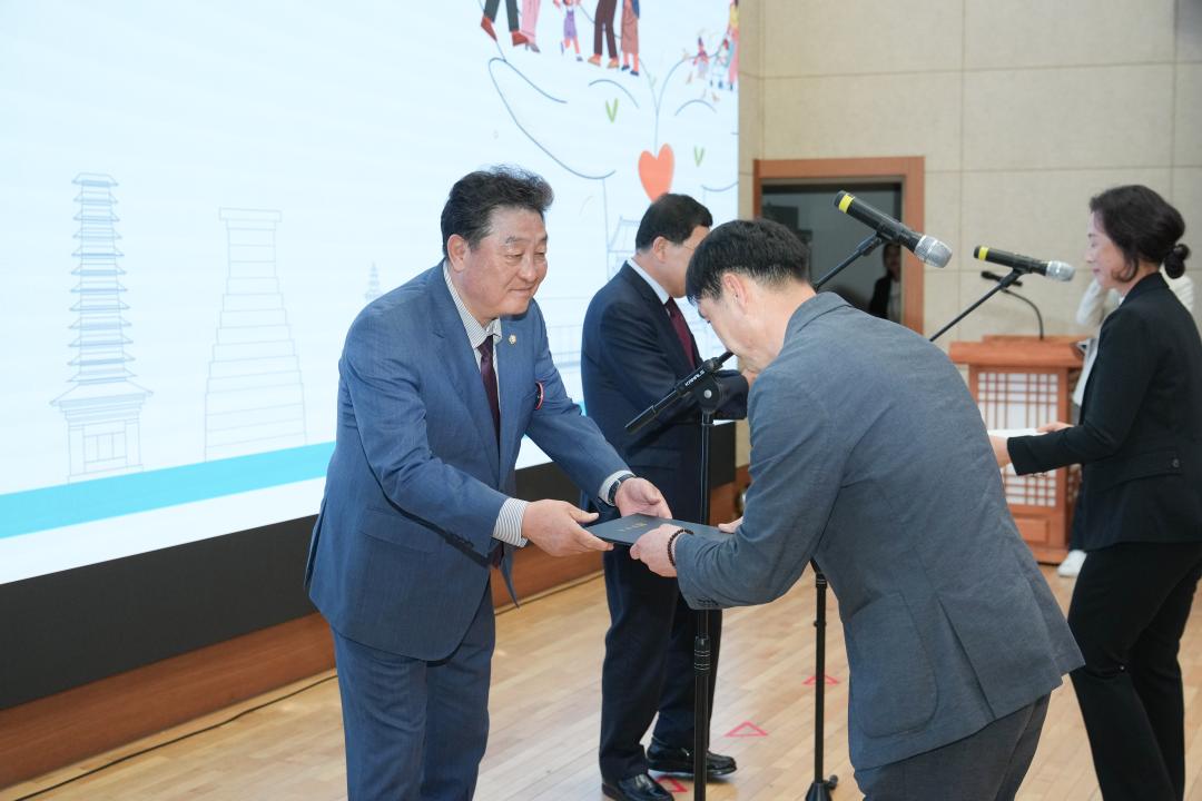 '2024 경주시 주민(마을) 공동체 공모사업 비전선포식' 게시글의 사진(4) '20240416_(0546)_2024 경주시 주민(마을) 공동체 공모사업 비전선포식_DSC03308.jpg'