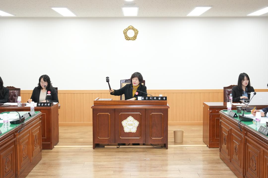 '제280회 경주시의회 임시회 중 제1차 의회운영위원회' 게시글의 사진(12) '20240219_(0010)_제280회 경주시의회 임시회 중 제1차 의회운영위원회_DSC03962.jpg'