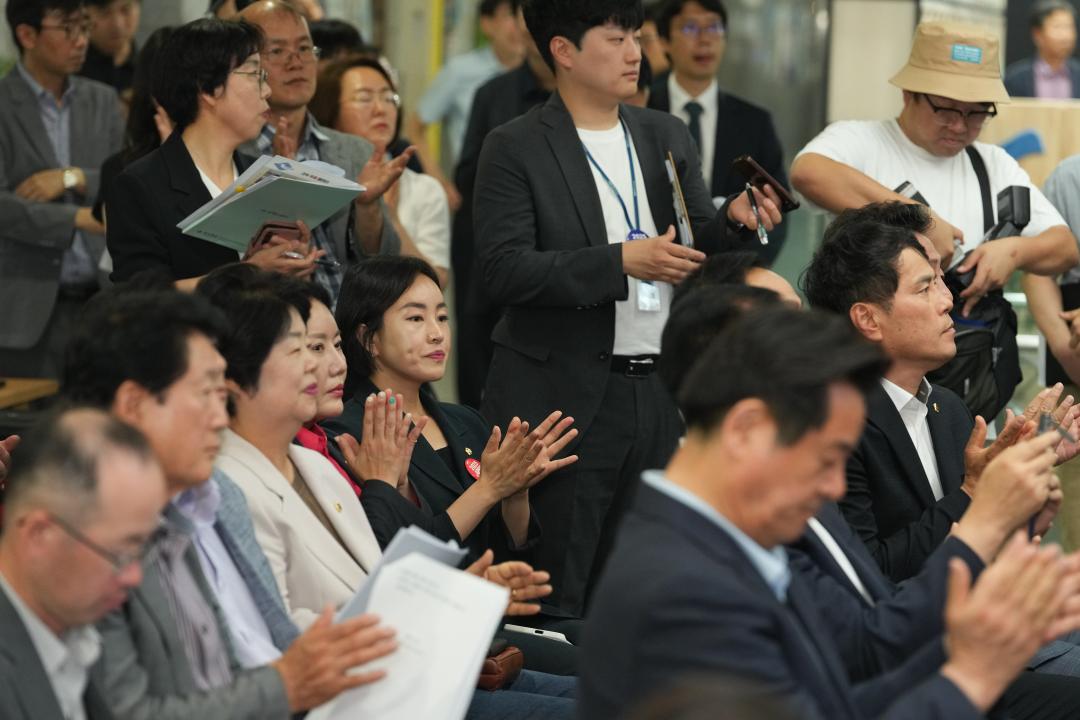 '2025 APEC 정상회의 개최도시 선정 브리핑' 게시글의 사진(7) '20240627_(0442)_2025 APEC 정상회의 개최도시 선정 브리핑_DSC02325.jpg'