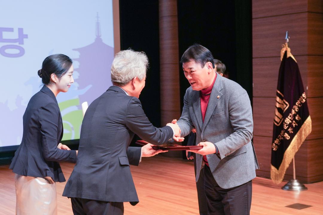 '2024 경주예술인 한마당 경주예술인상 시상식' 게시글의 사진(8) '20241210_(0321)_2024 경주예술인 한마당 경주예술인상 시상식_DSC05760.jpg'