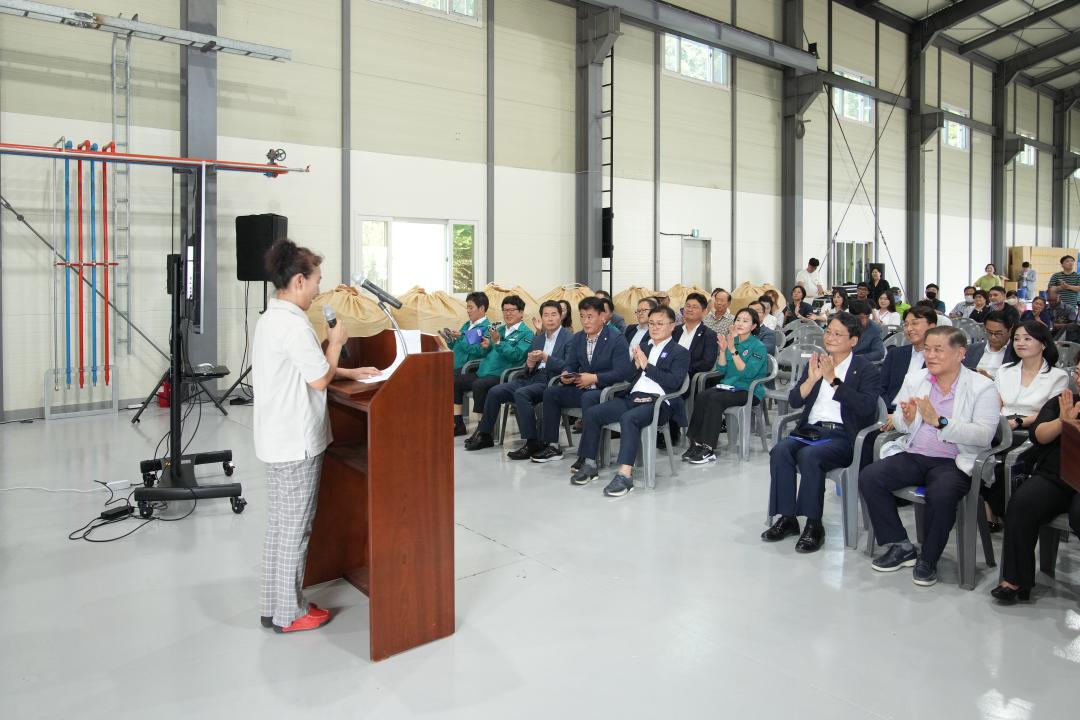 '다회용기제작소 개소식' 게시글의 사진(6) '20240913_(0620)_다회용기제작소 개소식_DSC04497.jpg'