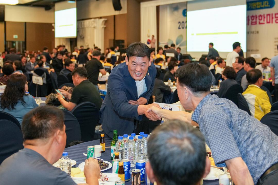 '2024년 경주시 이통장 화합한마당' 게시글의 사진(27) '20240923_(0091)_2024년 경주시 이통장 화합한마당_DSC05031.jpg'