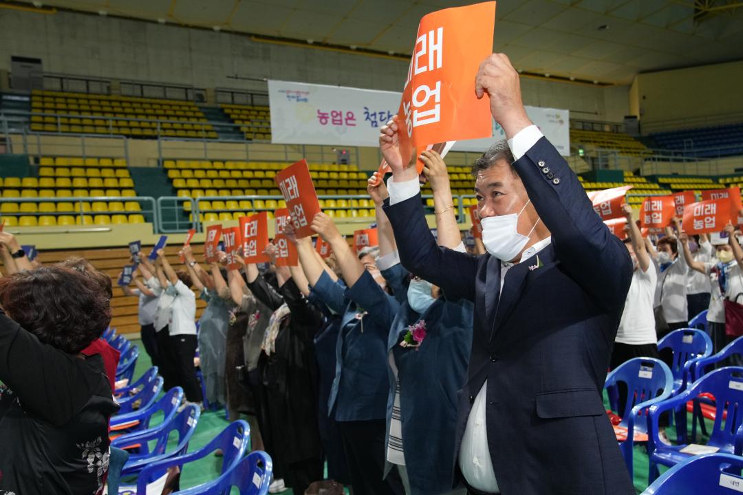 '제15회 경주시 생활개선회 한마음대회' 게시글의 사진(18) '20220706_(472)_제60회 경북도민체전 결단식 및 필승 결의대회_DSC00751.jpg'
