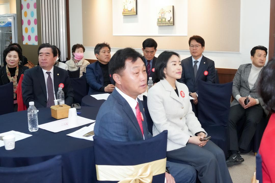 '경주노인대학 제40기 입학식' 게시글의 사진(8) '20240312_노인대학 2024 제40기 입학식 (20).jpg'