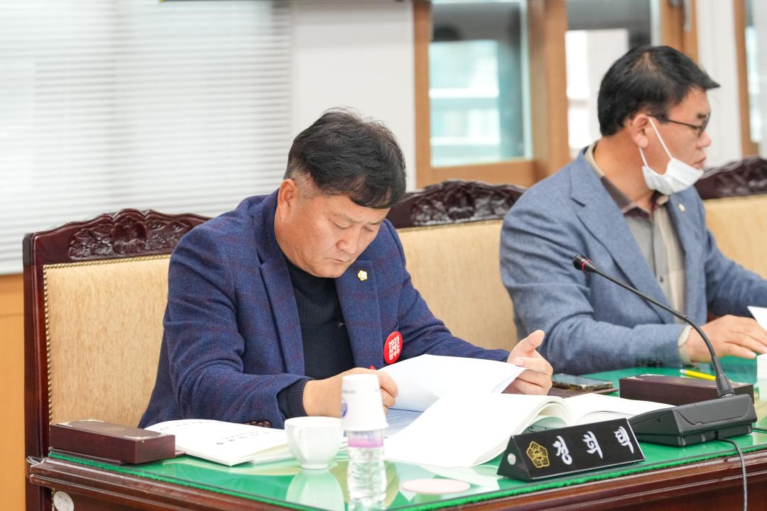 '제279회 경주시의회 제2차 정례회 제4차 경제산업위원회' 게시글의 사진(6) '20231214_(0296)_제279회 경주시의회 제2차 정례회 제4차 경제산업위원회_DSC04892.jpg'
