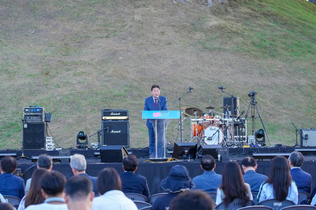 '2024 제5회 청년의 날 기념식  ｢청룡의 해, 청년과 함께 해｣' 게시글의 사진(2) '20240817_(0296)_제5회 청년의 날 기념식_DSC07162.jpg'
