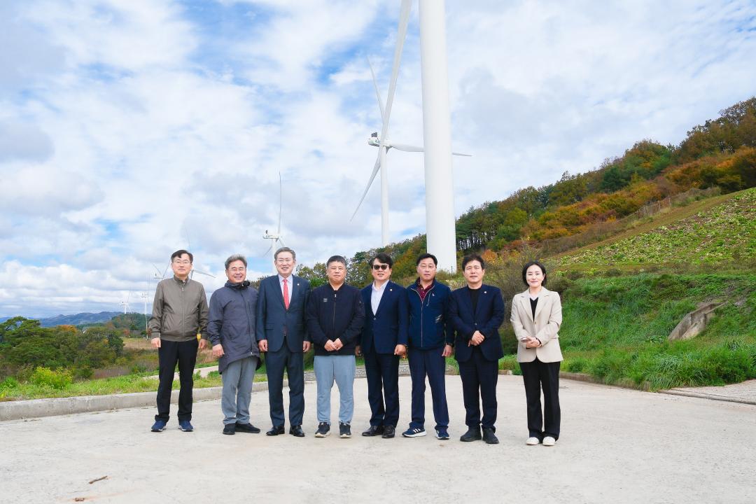 '경제산업위원회 선진지견학(영양풍력발전단지,자작나무 등)' 게시글의 사진(9) '20241029-20241029-DSC07280 - 복사본.jpg'