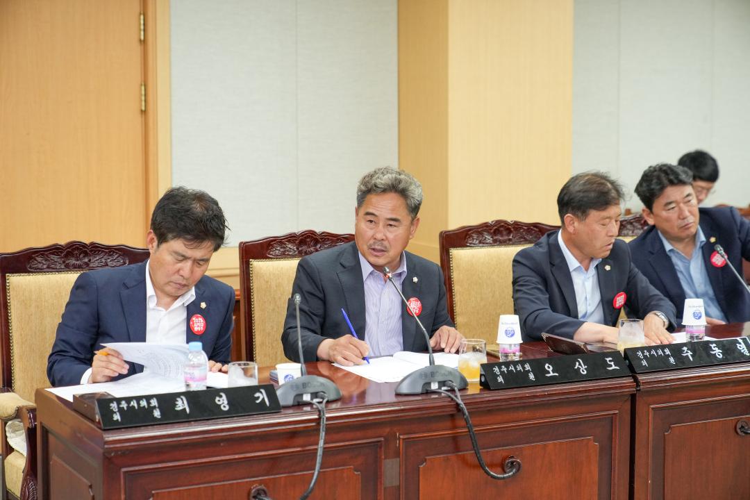 '의장단 간담회' 게시글의 사진(6) '20240705_(0732)_의장단 간담회_DSC05145.jpg'