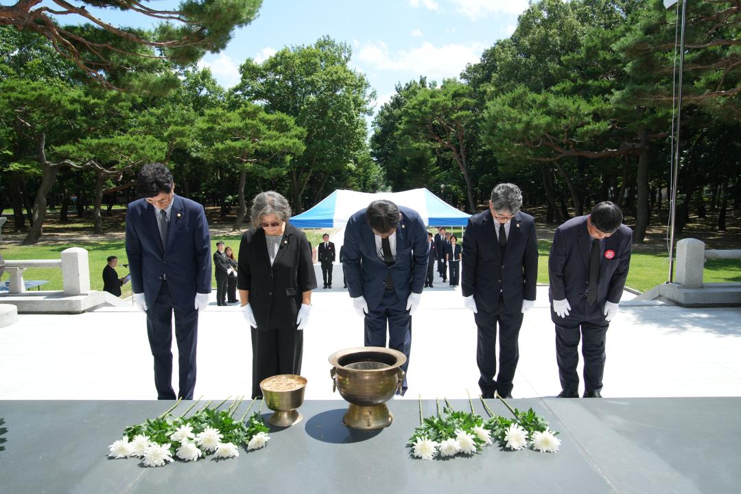 '충혼탑 참배' 게시글의 사진(39) '20240705_(0507)_충혼탑 참배_DSC04926.jpg'