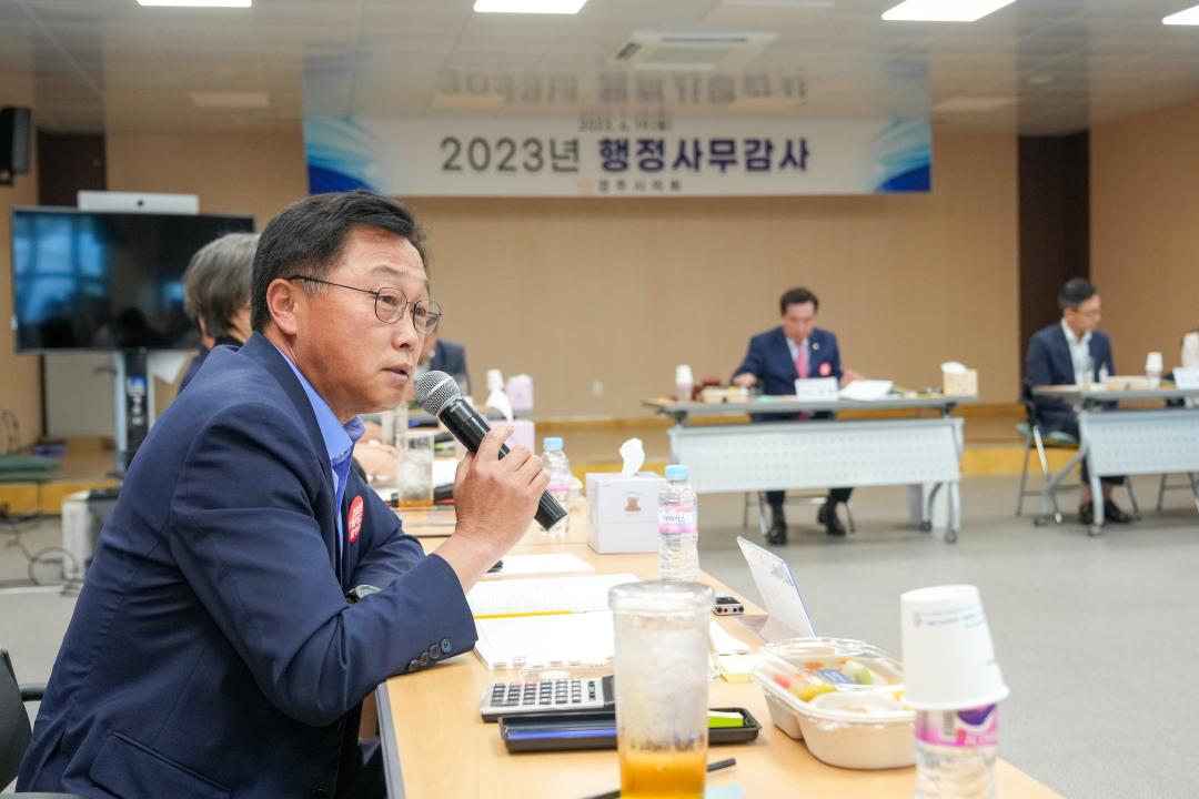 '행정복지위원회 행정사무감사 (안강읍, 천북면)' 게시글의 사진(24) '20230619_(0569)행정복지위원회 행정사무감사 (천북면)_DSC05708.jpg'