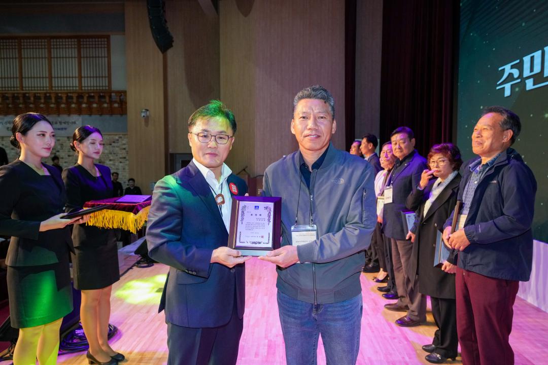 '2024 주민자치 프로그램 발표회' 게시글의 사진(24) '20241108_(0267)_2024 주민자치 프로그램 발표회_DSC05307.jpg'