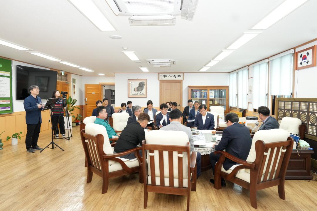 의장단 간담회