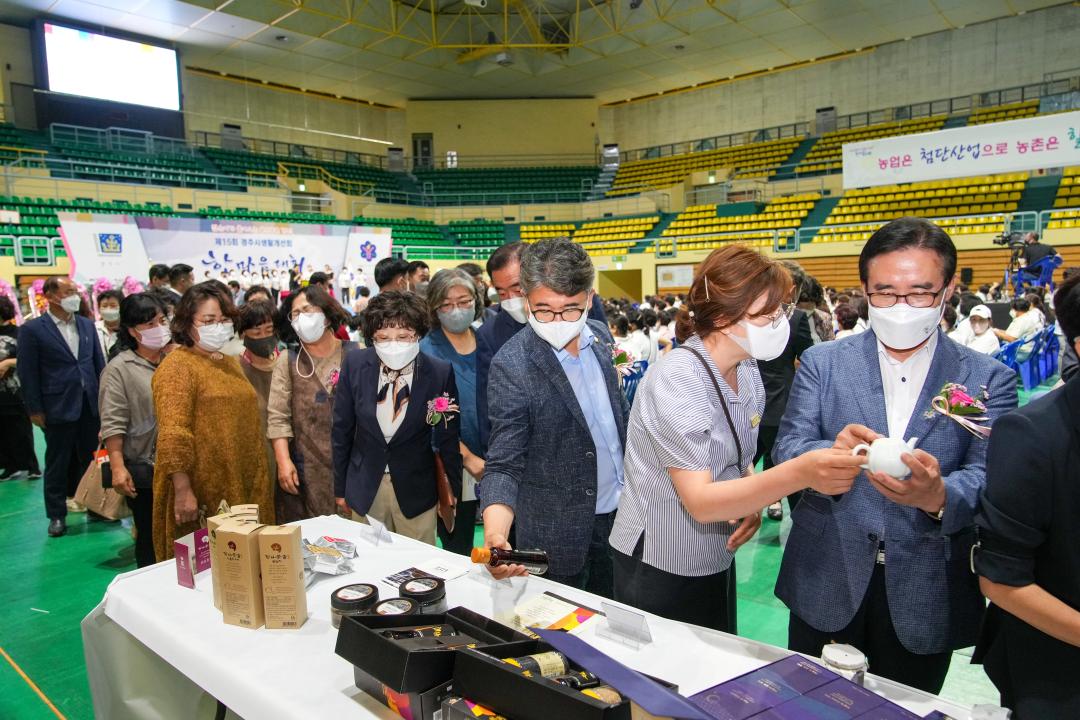 '제15회 경주시 생활개선회 한마음대회' 게시글의 사진(23) '20220706_(535)_제60회 경북도민체전 결단식 및 필승 결의대회_DSC00814.jpg'