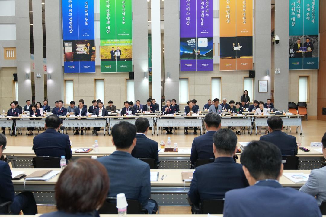 '경주의 지속발전을 위한 ‘국민의 힘-경주시’ 당·정 협의회' 게시글의 사진(4) '20240603_(0166)_경주의 지속발전을 위한 ‘국민의 힘-경주시’ 당·정 협의회 _DSC05118.jpg'