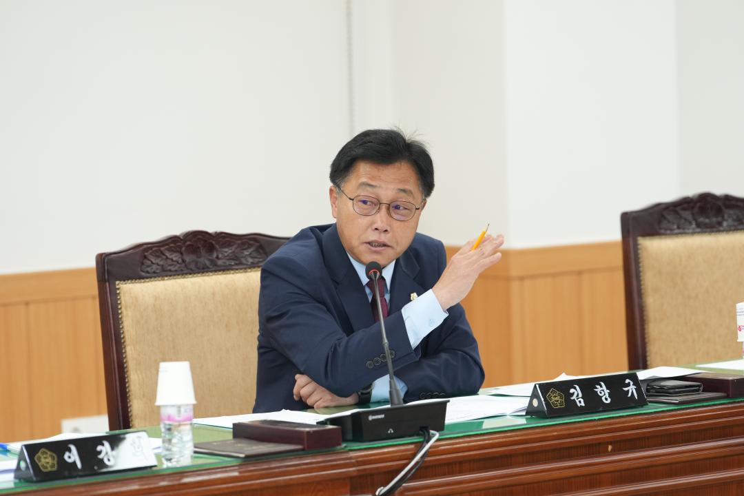 '제282회 경주시의회 제1차 정례회 중 제1차 의회운영위원회' 게시글의 사진(8) '20240610_(0103)_제282회 경주시의회 제1차 정례회 중 제1차 의회운영위원회_DSC07730.jpg'
