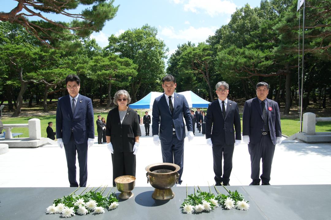'충혼탑 참배' 게시글의 사진(38) '20240705_(0506)_충혼탑 참배_DSC04925.jpg'