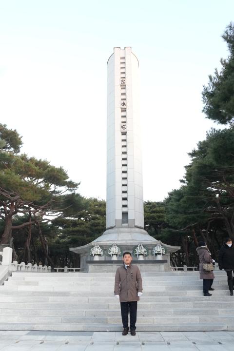 '2025 신년 충혼탑 참배' 게시글의 사진(10) '20250102_ 2025 신년 충혼탑 참배 (15).jpg'