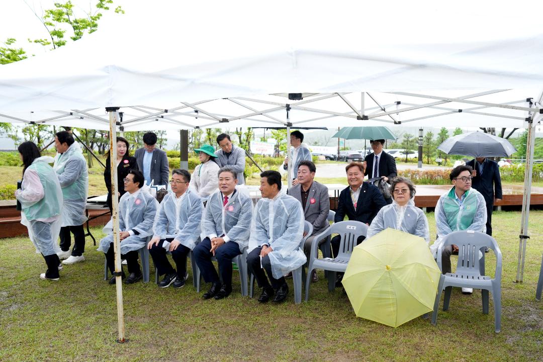 '2024 새마을 환경살리기 행사' 게시글의 사진(2) '3.jpg'