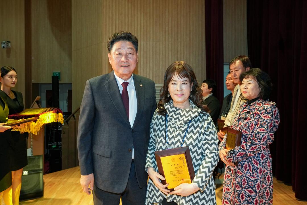 '2024 주민자치 프로그램 발표회' 게시글의 사진(43) '20241108_(0399)_2024 주민자치 프로그램 발표회_DSC05439.jpg'