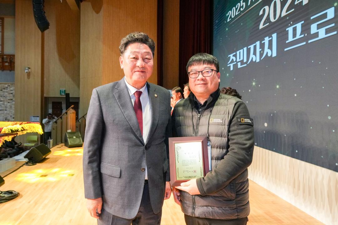 '2024 주민자치 프로그램 발표회' 게시글의 사진(52) '20241108_(0457)_2024 주민자치 프로그램 발표회_DSC05497.jpg'