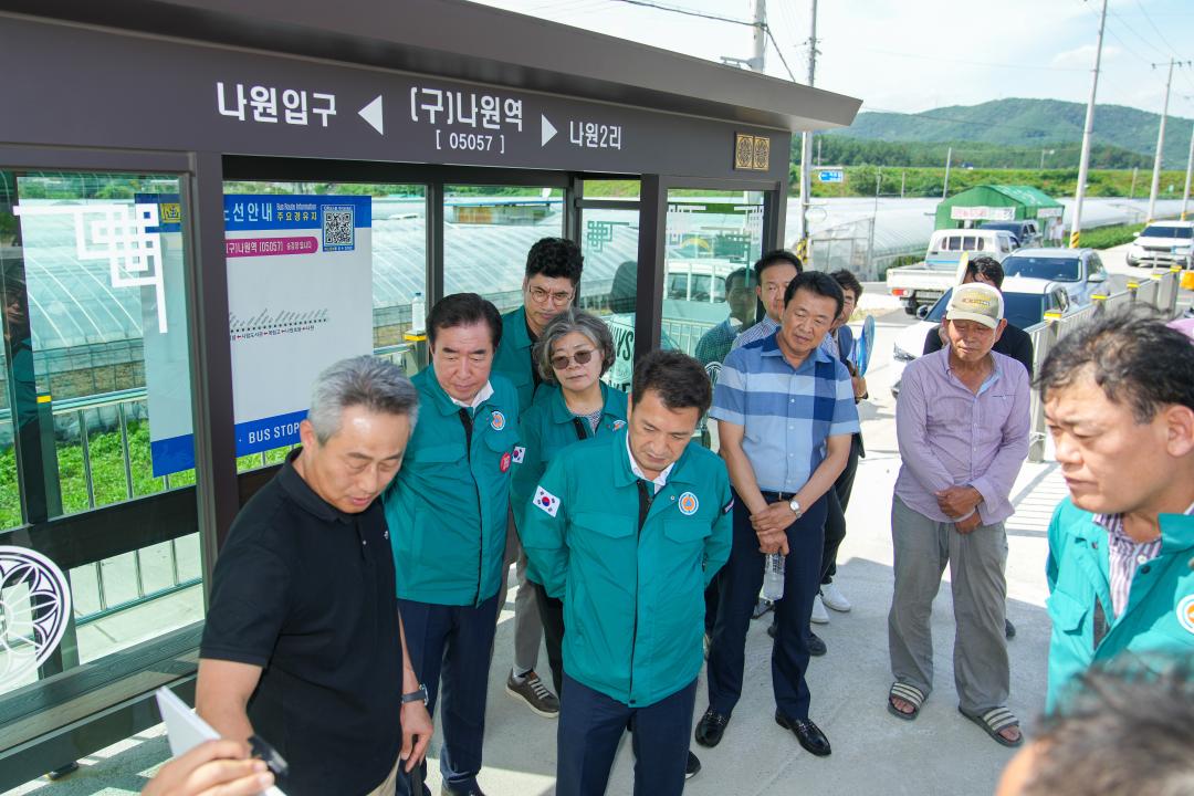 '문화도시위원회 현장방문' 게시글의 사진(38) '20240722_(0170)_문화도시위원회 현장방문(현곡라원지구배수개선 사업 현장)_DSC09261.jpg'