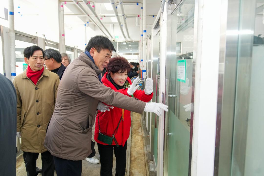 '경주개 동경이 견사동 및 운동장 준공식' 게시글의 사진(11) '20231222_(0126)_경주개 동경이 견사동 및 운동장 준공식_DSC07494.jpg'