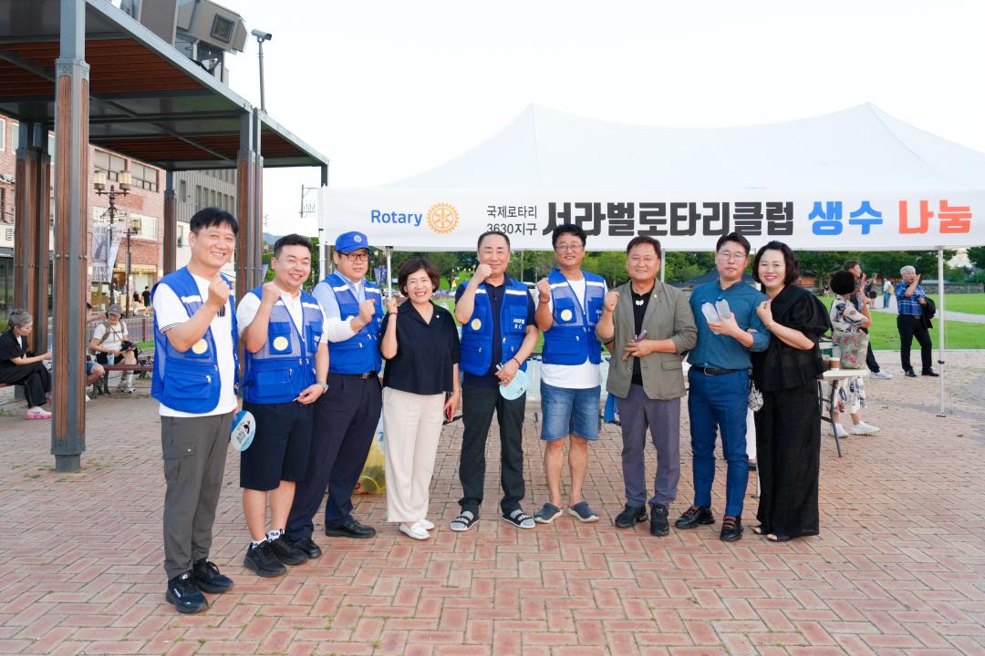 정귀문 가요제