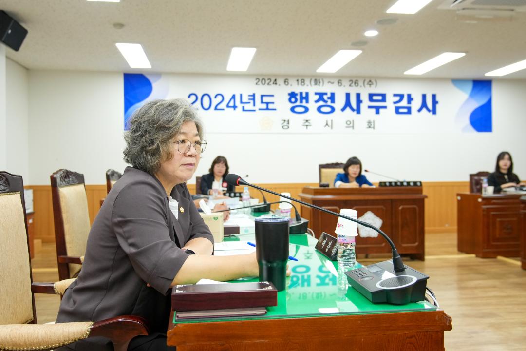'의회운영위원회 행정사무감사' 게시글의 사진(10) '20240618_(0132)_의회운영위원회 행정사무감사_DSC08811.jpg'