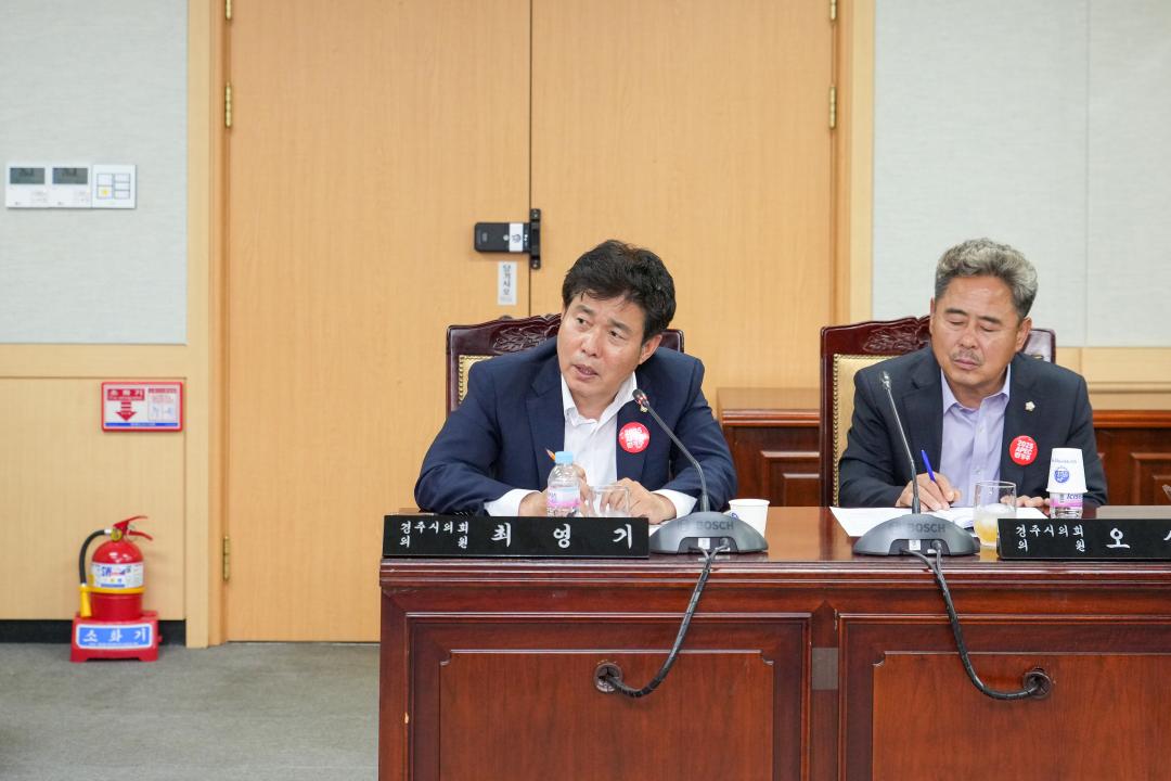 '의장단 간담회' 게시글의 사진(13) '20240705_(0790)_의장단 간담회_DSC05203.jpg'