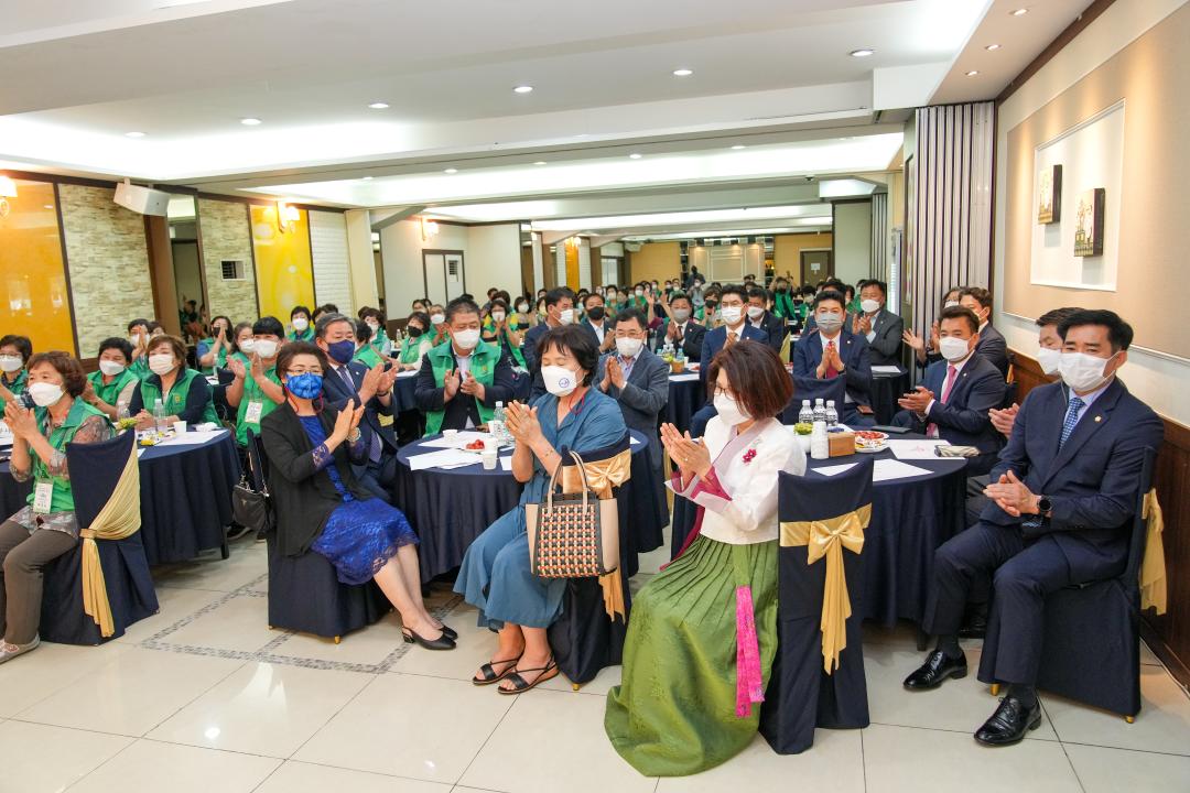 '2022 새마을 여인상 시상식 및 새마을여성봉사자실천대회' 게시글의 사진(9) '20220722_(421)_2022 새마을 여인상 시상식 및 새마을여성봉사자실천대회_DSC05664.jpg'