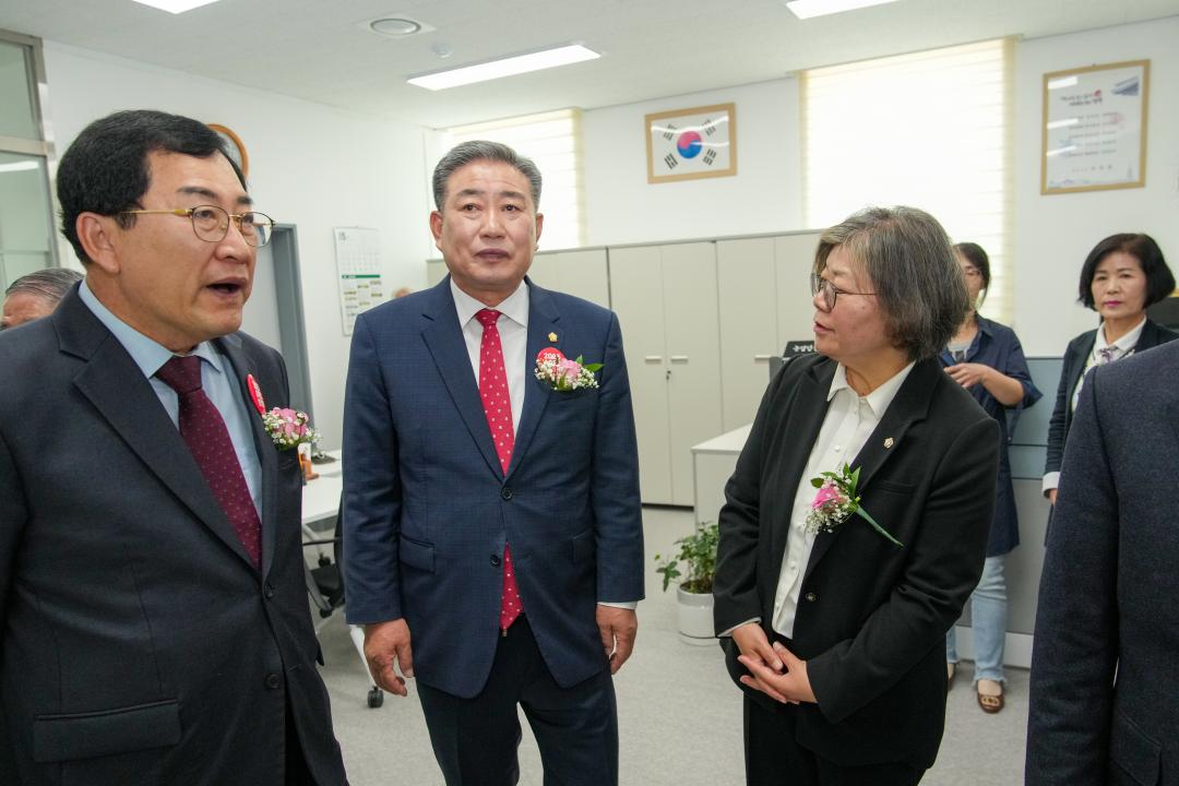 '강동면 행정복지센터 준공식' 게시글의 사진(22) '20240502_(0254)_강동면 행정복지센터 준공식_DSC07668.jpg'